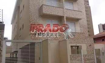 Imagem 2: Apartamento para alugar em Maringá, Zona 07, com 2 quartos, com 54 m², VILA TORTATO