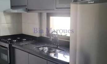 Imagem 7: APARTAMENTO 46M², 1 QUARTO, PARA ALUGAR NO BAIRRO JARDIM IRAJÁ - RIBEIRÃO PRETO, SP