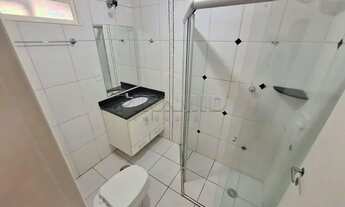 Imagem 4: Apartamento padrão com 46m², bairro Centro, Zona Central de Ribeirão Preto/SP