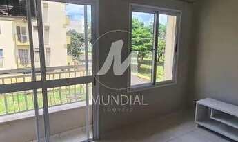 Imagem 3: Apartamento (tipo - padrao) 1 dormitórios/suite, cozinha planejada, elevador, em condomíni