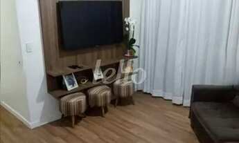 Imagem 2: São Paulo - Apartamento Padrão - Vila Prudente