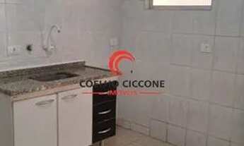 Imagem 7: CASA PARA LOCAÇÃO/ALUGUEL - BAIRRO MAUA - SÃO CAETANO DO SUL