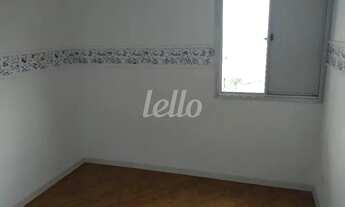 Imagem 4: São Paulo - Apartamento Padrão - Vila Prudente