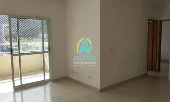 Imagem 4: Apartamento para locação, Toninhas, Ubatuba, SP