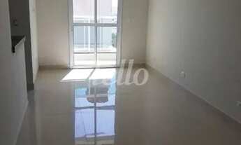 Imagem 2: São Bernardo do Campo - Apartamento Padrão - Vila Marchi