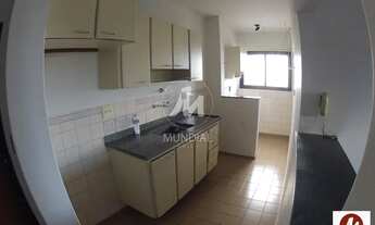 Imagem 3: Apartamento (tipo - padrao) 1 dormitórios/suite, cozinha planejada, portaria 24hs, elevado