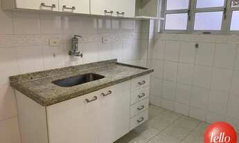 Imagem 5: São Paulo - Apartamento Padrão - Pinheiros