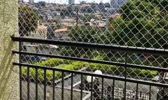 Imagem 4: Apartamento com 2 dormitórios para alugar, 51 m² por R$ 2.250,00/mês - Parque Maria Domiti