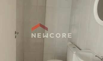 Imagem 4: Apartamento em Avenida Alberto Lamego - Horto - Campos dos Goytacazes/RJ