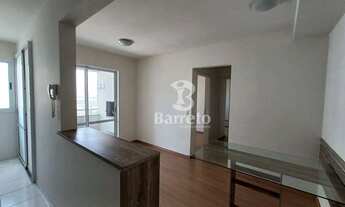 Imagem 2: Apartamento para Locação Edifício Pateo Allegro