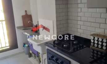 Imagem: Apartamento em Rua Justino Alves Batista