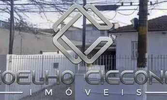 Imagem: Terreno à Venda em Rudge Ramos - 360m²