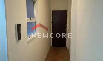 Imagem 4: Apartamento em Avenida São João - Santa Cecília - São Paulo/SP