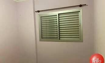 Imagem 7: São Paulo - Apartamento Padrão - Pinheiros