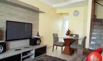 Imagem: São Paulo - Casa de Condomínio - Vila