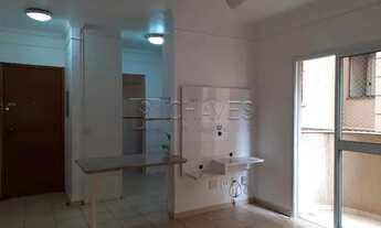 Imagem 3: Ribeirão Preto - Apartamento Padrão - Bosque das Juritis