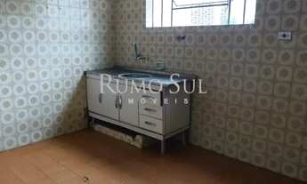 Imagem 3: SAO PAULO - Casa Padrão - Jardim Marajoara