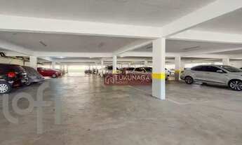 Imagem 6: Apartamento com 2 dormitórios para alugar, 43 m² por R$ 1.860/mês - Jardim Nossa Senhora d