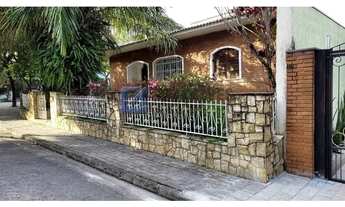 Imagem 5: SAO CAETANO DO SUL - Residential / Home - JARDIM SAO CAETANO