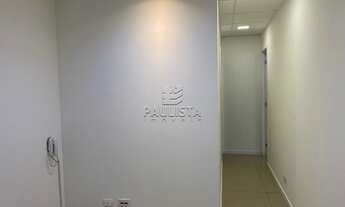 Imagem: Conjunto Comercial, Cerqueira César, São