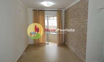Imagem 6: São Paulo - Apartamento Padrão - Bela Vista