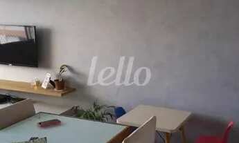 Imagem 2: São Paulo - Apartamento Padrão - Vila Prudente