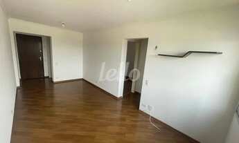 Imagem 2: São Paulo - Apartamento Padrão - Chácara Santo Antônio