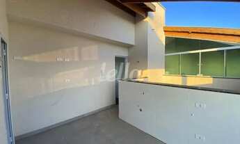 Imagem 4: Santo André - Apartamento Padrão - Vila Humaita