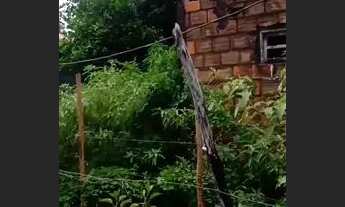 Imagem 4: Lote Terreno / lote com venda por R$60.000