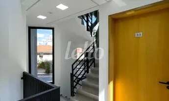 Imagem 5: São Paulo - Apartamento Padrão - Ipiranga