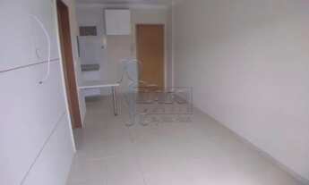 Imagem 2: Apartamento Padrão em Ribeirão Preto