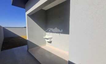 Imagem 5: Casa térrea à venda no Condomínio São Venâncio em Itupeva