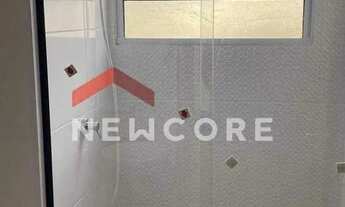 Imagem 6: Apartamento em Rua das Figueiras - Núcleo Residencial Presidente Geisel - Bauru/SP