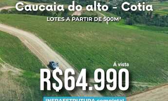 Imagem: Entrada Facilitada (R$16.990) Comece a