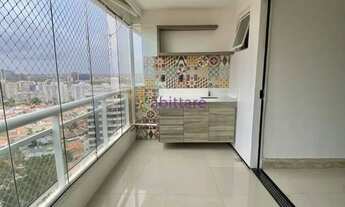 Imagem 2: Apartamento de 110m² no Maison Renoir com 2 quartos (1 suíte com closet) - Ponta do Farol