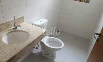 Imagem 6: São Paulo - Apartamento Padrão - Vila Prudente