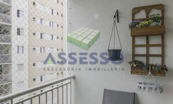 Imagem 5: Apartamento para Locação em Santo André, Jardim, 2 dormitórios, 1 suíte, 2 banheiros, 1 va