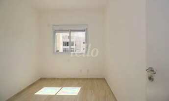 Imagem 7: São Paulo - Apartamento Padrão - Tremembé