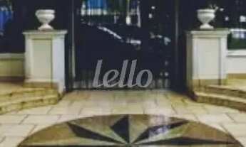 Imagem: São Paulo - Apartamento Padrão - Vila