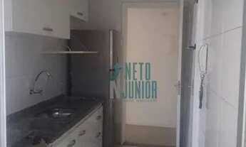 Imagem: Apartamento com 2 dormitórios para alugar