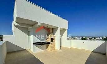 Imagem 1: Cobertura em Rua Otília Cândida Nascimento - Santa Mônica - Belo Horizonte/MG