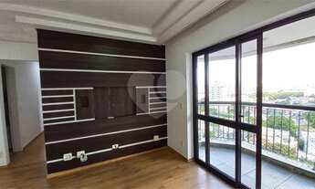 Imagem: Apartamento à venda com 3 quartos, sendo