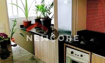 Imagem 3: Apartamento em Rua Cajuru - Belenzinho - São Paulo/SP