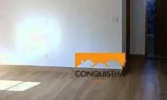 Imagem 2: Apartamento com 2 dormitórios à venda, 81 m² Rudge Ramos - São Bernardo do Campo/SP