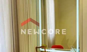 Imagem 7: Apartamento em Rua Samuel Neves - Vila Independência - Piracicaba/SP