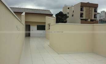 Imagem 7: Cobertura - Parque das Nacoes - Santo Andre - Sao Paulo