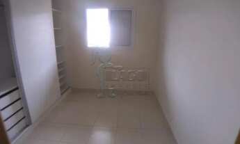 Imagem 7: Apartamento Padrão em Ribeirão Preto