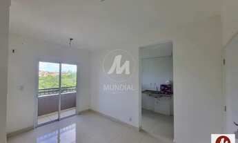 Imagem 2: Apartamento (tipo - padrao) 1 dormitórios, cozinha planejada, portaria 24hs, lazer, espaço