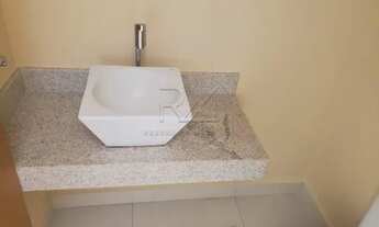 Imagem 4: Ribeirão Preto - Apartamento Padrão - Jardim Nova Aliança Sul