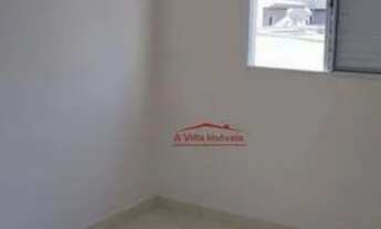 Imagem 6: Apartamento com 2 dormitórios, 36 m² - venda por R$ 280.000,00 ou aluguel por R$ 1.988,00